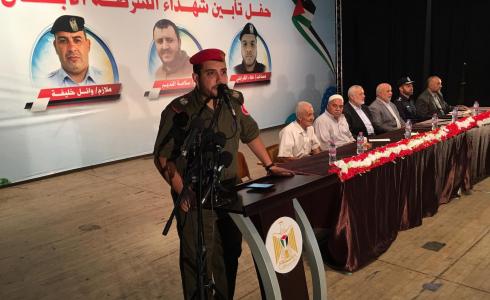 حفل تأبين شهداء شرطة المرور