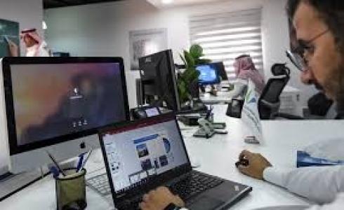 الموظفون السعوديون