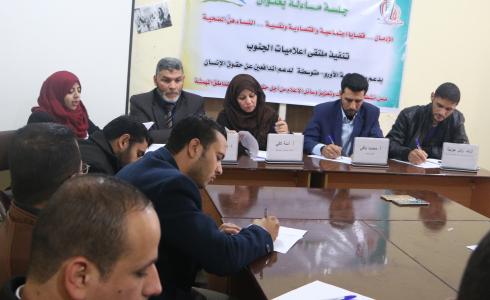 خلال أحد أنشطة الجمعية