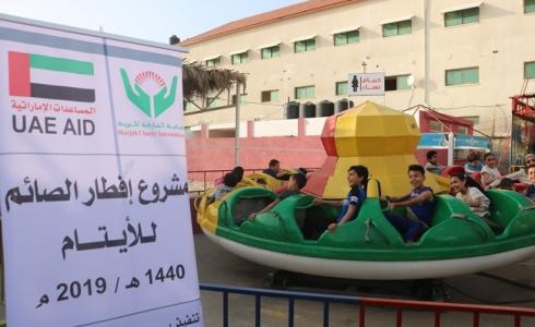 مأدبة إفطار صائم للأيتام في غزة