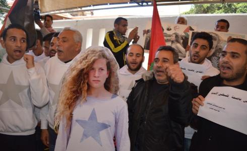 وقفة شبابية دعما وإسنادا للطفلة عهد التميمي