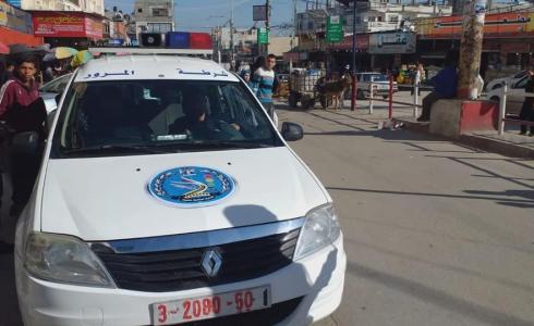 الشرطة الفلسطينية