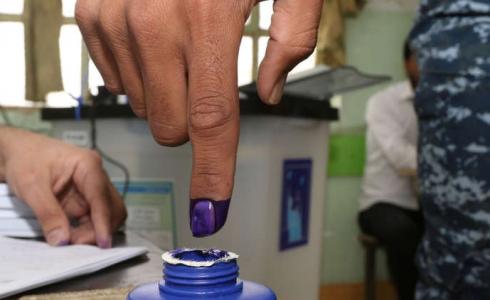 العراقيون ينتخبون برلماناً جديداً لهم