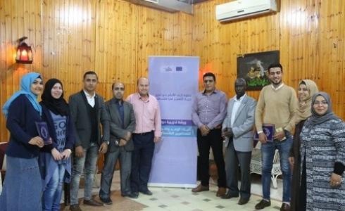  "مدى" يختتم دورة تدريبية حول الرصد والتوثيق