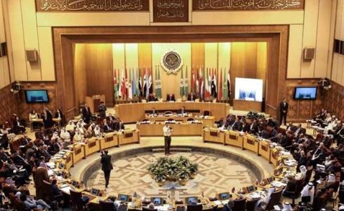 الجامعة العربية