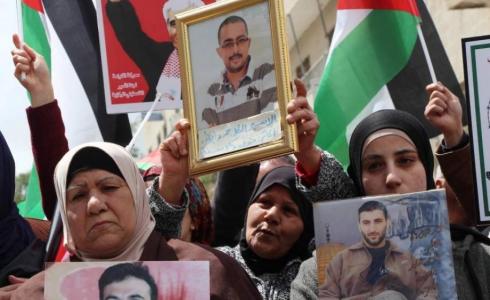 وقفة لأهالي الأسرى في محافظة طولكرم - أرشيفية -