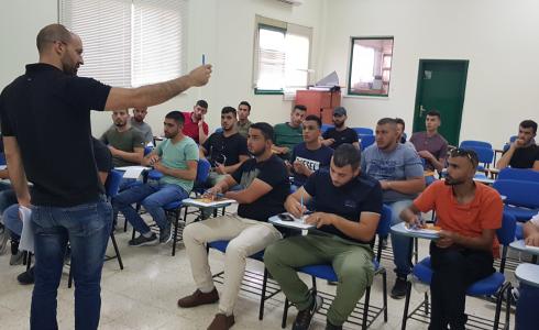 كهرباء القدس  تحتضن مجموعه من الدورات