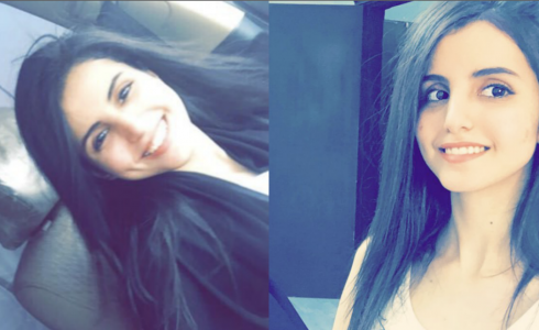 الناشطة السعودية فوز العتيبي