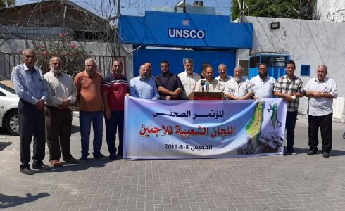 اللجان الشعبية للاجئين في قطاع غزة