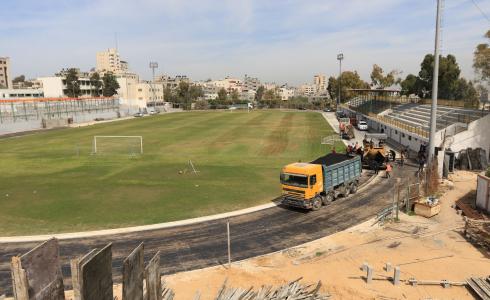  ملعب اليرموك