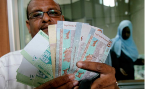 اسعار العملات في السودان 