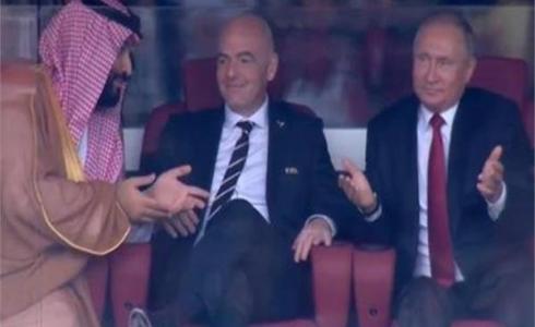 مسؤول روسي يكشف سر إيماءات بوتين لابن سلمان بافتتاح المونديال