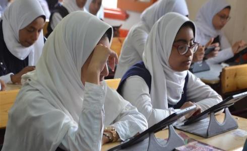 تسريب امتحان الفرنساوي اولي ثانوي 2019 الترم الثاني