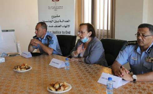 طاقم شؤون المرأة برام الله يعقد ورشة عمل مع قيادة الشرطة