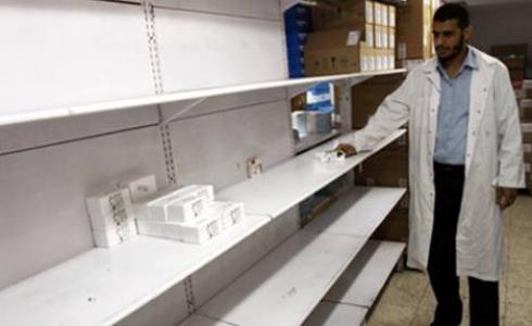 مركز حقوقي يخشى انهيار القطاع الصحي الحكومي بغزة