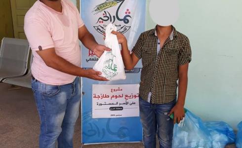 ثمار الخير توزع 370 كيلو من اللحوم الطازجة على الأسر المستورة