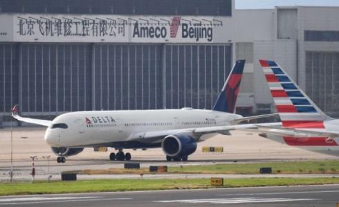 طائرة امريكية