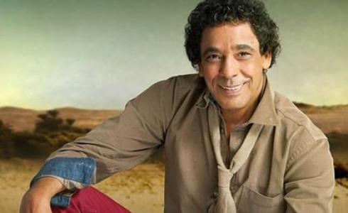  النجم محمد منير