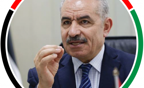 محمد اشتية - رئيس الوزراء الفلسطيني