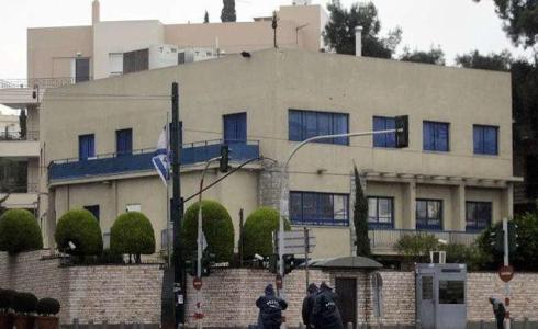السفارة الإسرائيلية في اليونان