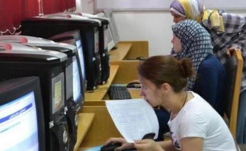 تنسيق كلية علاج طبيعي 2019 في مصر