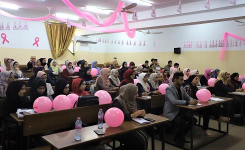 صحة المرأة تنظم يوم دراسي حول أهمية الرعاية التلطيفية لمريضات سرطان الثدي