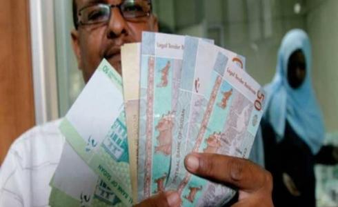 اسعار العملات في البنوك السودانية 