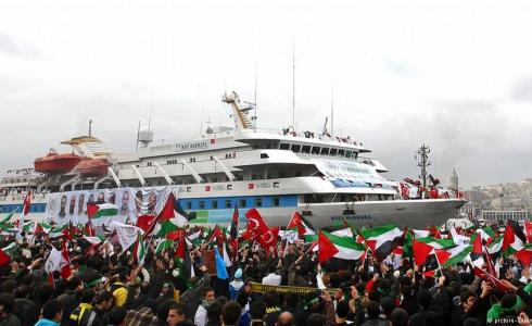 سفينة مرمرة التركية 