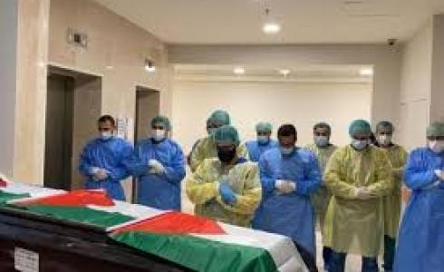 الجاليات الفلسطينية- أرشيفية