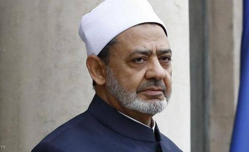 شيخ الأزهر فضيلة الإمام الأكبر الدكتور أحمد الطيب