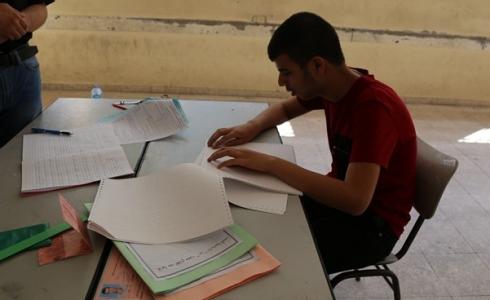 التعليم تقدم تسهيلات في امتحانات الثانوية العامة للطلبة ذوي الاعاقة