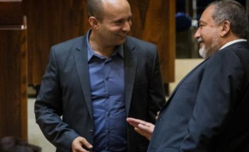 نفتالي بينيت وافيغدور ليبرمان في الكنيست - أرشيفية