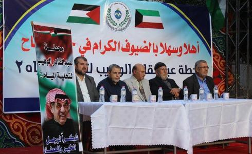 افتتاح محطة تحلية مياه جديدة في مدينة غزة