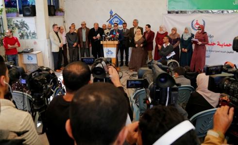 لجنة الأشخاص ذوي الإعاقة تعلن خطواتها التصعيدية في غزة