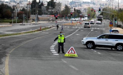 الاغلاق العام في إسرائيل - ارشيفية