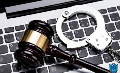 الشرطة تكشف ملابسات جريمة الكترونية- ارشيفية