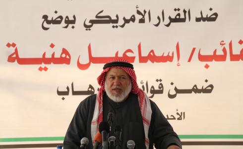 النائب مروان ابو راس