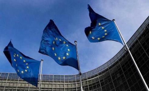 الاتحاد الأوروبي 