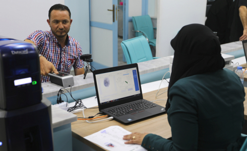 صورة توضحية 