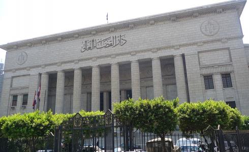 محكمة مصرية