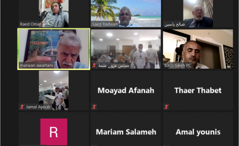 عورتاني يلتقي طلبة الثانوية العامة في بلدة "عزون عتمة" عن بعد