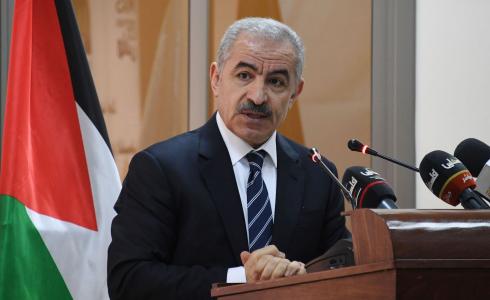 رئيس الوزراء الفلسطيني محمد اشتية