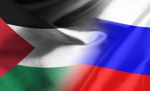 روسياوفلسطين