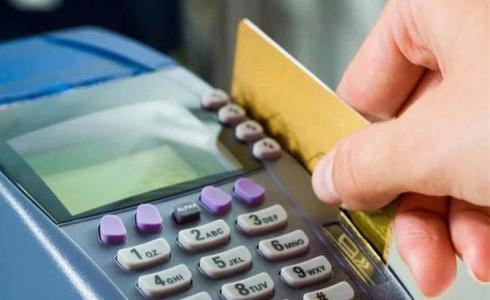 موعد صرف تموين المواليد الجدد