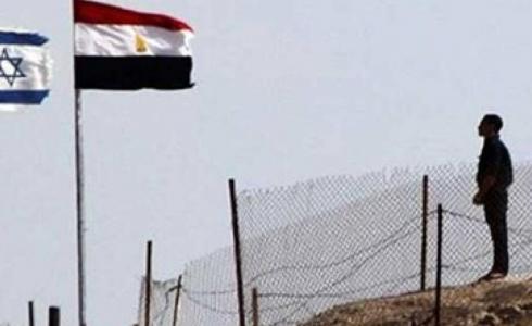 الحدود المصرية الإسرائيلية 