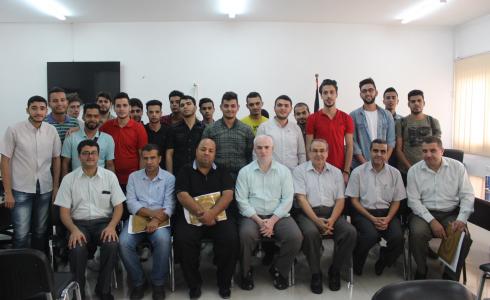وزارة الاتصالات تختتم برنامج التدريب الصيفي للطلبة والخريجين