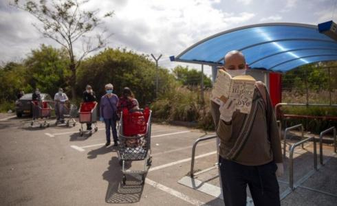 كورونا في إسرائيل