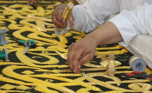 كسوة الكعبة