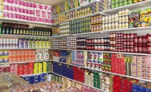 مواد تموينية - ارشيفية