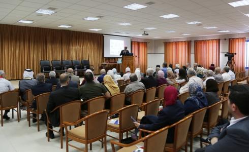"وزارة التعليم" تطلق مؤتمر متخصص حول أبحاث الرياضيات المدرسية